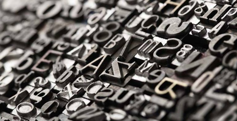 C.Ar.T.E. – Carta Arte Tipografa Editoria – Museo diffuso della carta e della stampa a Venezia tra passato e presente